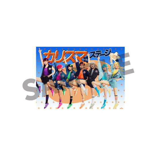 『カリスマ de ステージ』おいでよ！カリスマハウス ブレイク集合ブロマイド