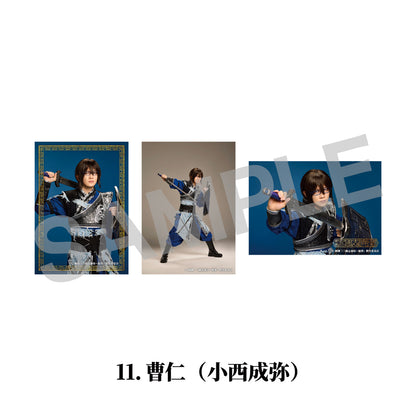 剣劇「三國志演技～蜀漢」ソロブロマイド