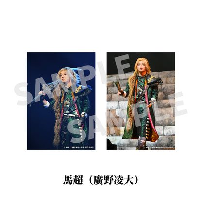 剣劇「三國志演技～蜀漢」ソロ舞台ブロマイド