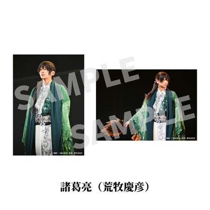 剣劇「三國志演技～蜀漢」ソロ舞台ブロマイド