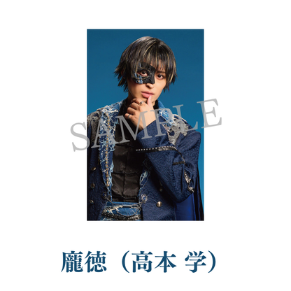 【先行予約】剣劇「三國志演技〜蜀漢」Blu-ray