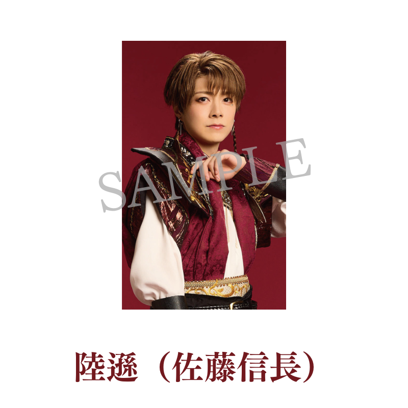 【先行予約】剣劇「三國志演技〜蜀漢」Blu-ray