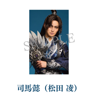 【先行予約】剣劇「三國志演技〜蜀漢」Blu-ray