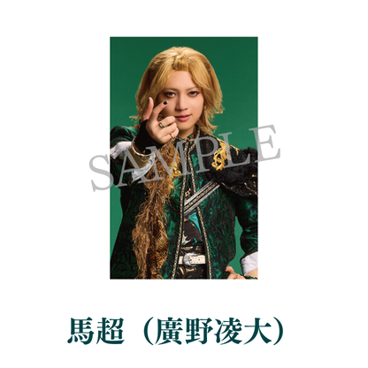 【先行予約】剣劇「三國志演技〜蜀漢」Blu-ray